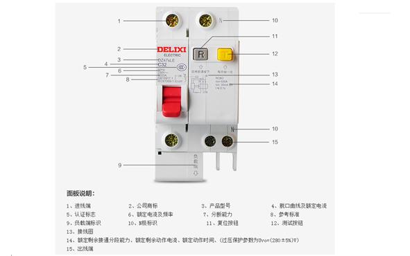 商品細(xì)節(jié)圖二