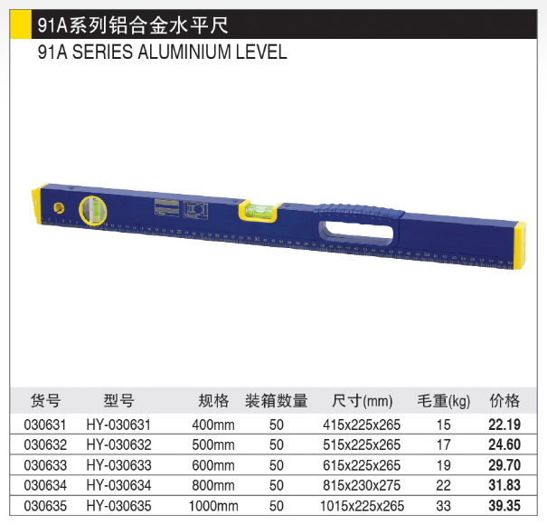 商品實(shí)拍展示圖