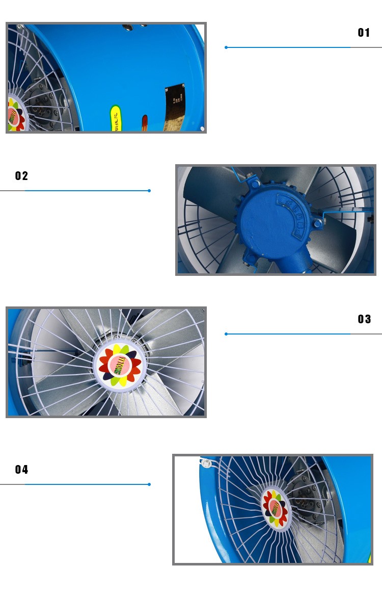 高溫管道式軸流風(fēng)機(jī)細(xì)節(jié)圖