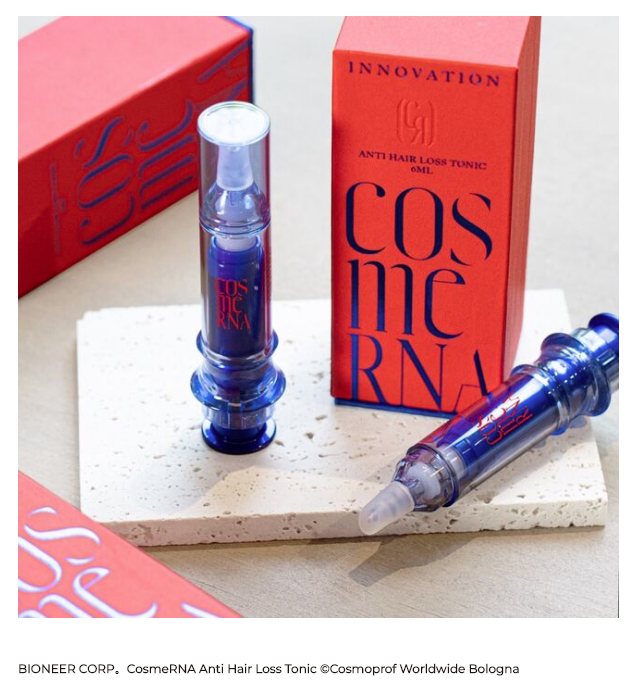 Cosmoprof全球博洛尼亞重新評估了Cosmoprof和Cosmopack獎2024的獲獎?wù)?認識到化妝品行業(yè)的支配創(chuàng)新。獲獎?wù)哒故玖水a(chǎn)品配方,包裝設(shè)計,技術(shù),材料,成分和可持續(xù)性解決方案。